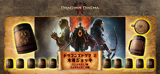 ꡼ No.001 | ֥ɥ饴󥺥ɥ 2פդˤмԸîåȯ䡣ɥ饴Ϥ֥֥פĦꤳ11