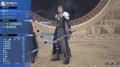 ꡼ No.002 | Υץ쥤ݡϤĤưФFINAL FANTASY VII REBIRTHפԻͷޥ֤ȤζϵȥեõǿǮʤ