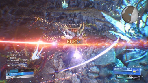 ꡼ No.003 | Υץ쥤ݡϤĤưФFINAL FANTASY VII REBIRTHפԻͷޥ֤ȤζϵȥեõǿǮʤ