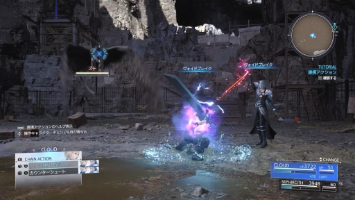 ꡼ No.008 | Υץ쥤ݡϤĤưФFINAL FANTASY VII REBIRTHפԻͷޥ֤ȤζϵȥեõǿǮʤ