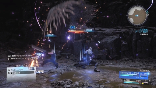 ꡼ No.010 | Υץ쥤ݡϤĤưФFINAL FANTASY VII REBIRTHפԻͷޥ֤ȤζϵȥեõǿǮʤ