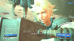 ꡼ No.014 | Υץ쥤ݡϤĤưФFINAL FANTASY VII REBIRTHפԻͷޥ֤ȤζϵȥեõǿǮʤ