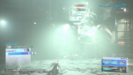 ꡼ No.016 | Υץ쥤ݡϤĤưФFINAL FANTASY VII REBIRTHפԻͷޥ֤ȤζϵȥեõǿǮʤ