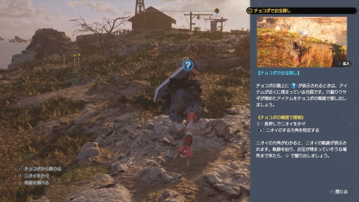 ꡼ No.020 | Υץ쥤ݡϤĤưФFINAL FANTASY VII REBIRTHפԻͷޥ֤ȤζϵȥեõǿǮʤ