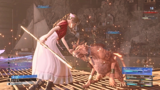 ꡼ No.033 | Υץ쥤ݡϤĤưФFINAL FANTASY VII REBIRTHפԻͷޥ֤ȤζϵȥեõǿǮʤ