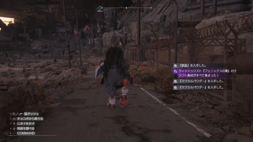 ꡼ No.039 | Υץ쥤ݡϤĤưФFINAL FANTASY VII REBIRTHפԻͷޥ֤ȤζϵȥեõǿǮʤ