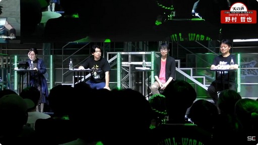 ꡼ No.001 | TGS2023ϥԥΤΥߥ˥Ϫ줿FINAL FANTASY VII REBIRTHץơݡ