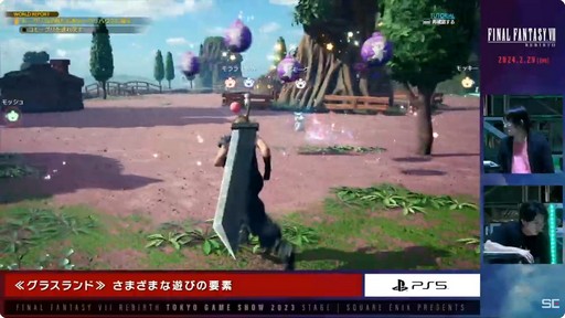 ꡼ No.010 | TGS2023ϥԥΤΥߥ˥Ϫ줿FINAL FANTASY VII REBIRTHץơݡ