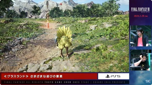 ꡼ No.013 | TGS2023ϥԥΤΥߥ˥Ϫ줿FINAL FANTASY VII REBIRTHץơݡ