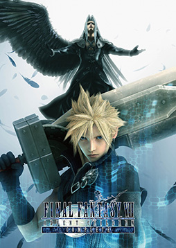 ���������꡼ No.002�Υ���ͥ������ / �ե�CG�������ʡ�FINAL FANTASY VII ADVENT CHILDREN COMPLETE�ס����ץ�ߥ����Ƿ��ꡣ2024ǯ1��19����������ξ�Ǵۤ�2���ָ������