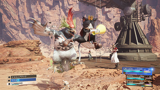 画像ギャラリー No.004のサムネイル画像 / 「FINAL FANTASY VII REBIRTH」,最新トレイラーを公開。イリーナのビジュアルや,ユフィとケット・シーによる連携アビリティ画像も登場