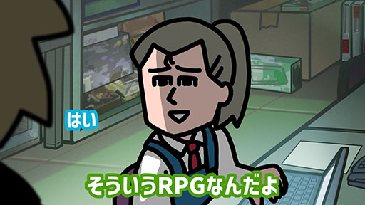 画像ギャラリー No.004のサムネイル画像 / 「FINAL FANTASY VII REBIRTH」,前作の物語が“なんとなくわかるかもしれない”公式ショートアニメを公開