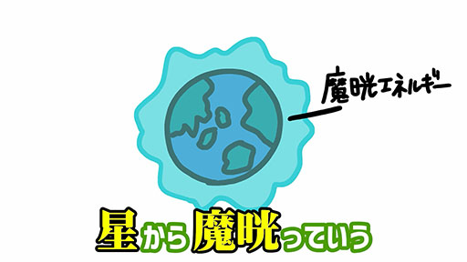 画像ギャラリー No.005のサムネイル画像 / 「FINAL FANTASY VII REBIRTH」,前作の物語が“なんとなくわかるかもしれない”公式ショートアニメを公開