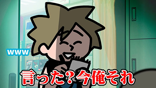 画像ギャラリー No.007のサムネイル画像 / 「FINAL FANTASY VII REBIRTH」,前作の物語が“なんとなくわかるかもしれない”公式ショートアニメを公開