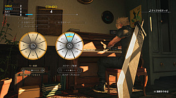 ꡼ No.005 | FFVII REBIRTHθۿϡ饦ɤȥեǥƬΥȡ꡼֥˥֥إԡפץ쥤ǽ