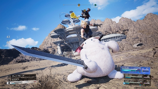 ꡼ No.028 | FFVII REBIRTHסͤ䥶󥬥ʤɿ饯ϢȤȤäХȥ륷ƥࡤɥꥢʤɺǿ