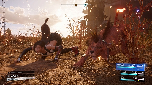 ꡼ No.030 | FFVII REBIRTHסͤ䥶󥬥ʤɿ饯ϢȤȤäХȥ륷ƥࡤɥꥢʤɺǿ