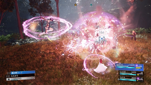 ꡼ No.031 | FFVII REBIRTHסͤ䥶󥬥ʤɿ饯ϢȤȤäХȥ륷ƥࡤɥꥢʤɺǿ