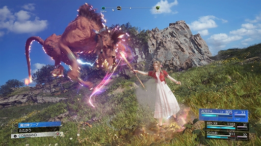 ꡼ No.032 | FFVII REBIRTHסͤ䥶󥬥ʤɿ饯ϢȤȤäХȥ륷ƥࡤɥꥢʤɺǿ