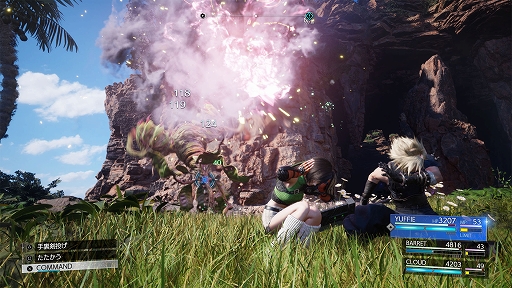 ꡼ No.034 | FFVII REBIRTHסͤ䥶󥬥ʤɿ饯ϢȤȤäХȥ륷ƥࡤɥꥢʤɺǿ