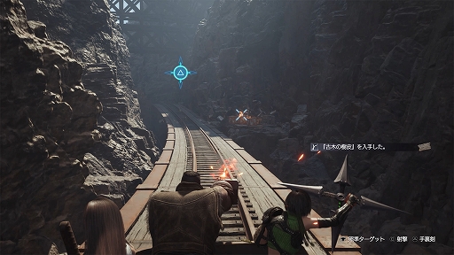 ꡼ No.051 | FFVII REBIRTHסͤ䥶󥬥ʤɿ饯ϢȤȤäХȥ륷ƥࡤɥꥢʤɺǿ