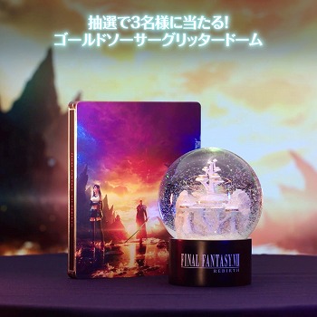 ꡼ No.010Υͥ / FFVII REBIRTH׿ˡ֥Υ󥨥ꥢԡפץ쥤ǽˤʤθǥåץǡۿREMAKE/REBIRTHֲ323˳