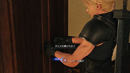 ꡼ No.006Υͥ / ͥ¼餵οʥꥢܡFINAL FANTASY VII REBIRTHפοʱֽץ쥤θפ