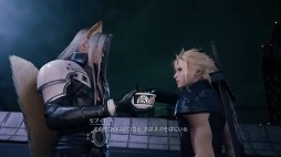 画像ギャラリー No.003のサムネイル画像 / キツネ耳セフィロスの魔の手がクラウドに迫る。「FINAL FANTASY VII REBIRTH」×日清のどん兵衛コラボ映像が公開に