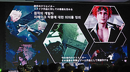 ꡼ No.005Υͥ / FF7R3ܤϡȿ̤ĩɡϻᡤ͸ľ᤬ָǡᥤFF7פG-STAR 2024