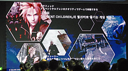 ꡼ No.006Υͥ / FF7R3ܤϡȿ̤ĩɡϻᡤ͸ľ᤬ָǡᥤFF7פG-STAR 2024