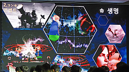 ꡼ No.009Υͥ / FF7R3ܤϡȿ̤ĩɡϻᡤ͸ľ᤬ָǡᥤFF7פG-STAR 2024