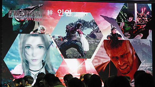 ꡼ No.012Υͥ / FF7R3ܤϡȿ̤ĩɡϻᡤ͸ľ᤬ָǡᥤFF7פG-STAR 2024