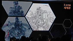 ꡼ No.013Υͥ / FF7R3ܤϡȿ̤ĩɡϻᡤ͸ľ᤬ָǡᥤFF7פG-STAR 2024