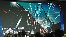 ꡼ No.016Υͥ / FF7R3ܤϡȿ̤ĩɡϻᡤ͸ľ᤬ָǡᥤFF7פG-STAR 2024