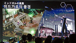 ꡼ No.017Υͥ / FF7R3ܤϡȿ̤ĩɡϻᡤ͸ľ᤬ָǡᥤFF7פG-STAR 2024