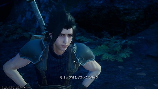 ꡼ No.006 | Υӥ塼FFVII֥饤  -FFVII- ˥פϡХȥͷӤ䤹ĤġʪϥꥸʥΥޥ