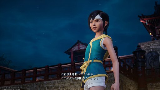 ꡼ No.010 | Υӥ塼FFVII֥饤  -FFVII- ˥פϡХȥͷӤ䤹ĤġʪϥꥸʥΥޥ