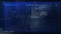 ꡼ No.017 | Υӥ塼FFVII֥饤  -FFVII- ˥פϡХȥͷӤ䤹ĤġʪϥꥸʥΥޥ