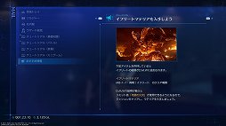 ꡼ No.018 | Υӥ塼FFVII֥饤  -FFVII- ˥פϡХȥͷӤ䤹ĤġʪϥꥸʥΥޥ