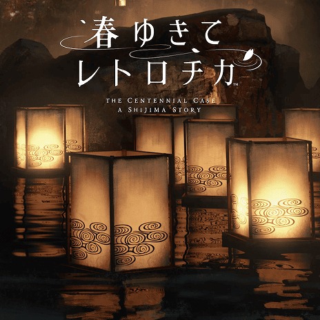 画像ギャラリー No.014のサムネイル画像 / 「KINGDOM HEARTS -HD 1.5+2.5 ReMIX-」など,スクウェア・エニックスの対象タイトルが最大85%オフになるセールを実施中