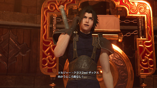 ꡼ No.001 | TGS2022ϡCRISIS CORE &#8211;FFVII&#8211; REUNIONץץ쥤ݡȡHDޥȥХȥ̲ˤäƸŪʥRPG