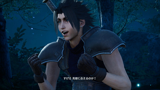 ꡼ No.005 | TGS2022ϡCRISIS CORE &#8211;FFVII&#8211; REUNIONץץ쥤ݡȡHDޥȥХȥ̲ˤäƸŪʥRPG