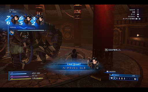 ꡼ No.008 | TGS2022ϡCRISIS CORE &#8211;FFVII&#8211; REUNIONץץ쥤ݡȡHDޥȥХȥ̲ˤäƸŪʥRPG