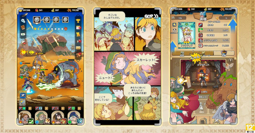 ꡼ No.001 | ַRPG֥ХפλϿ