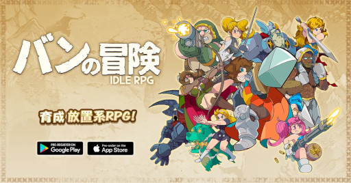 ꡼ No.002 | ַRPG֥ХפλϿ