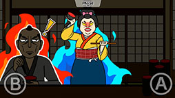 たいみんぐぅ〜