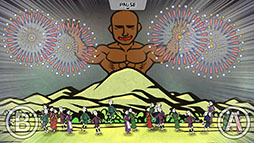 たいみんぐぅ〜