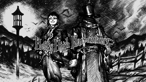 ꡼ No.004 | ϹSLGHell's High HarmonizersפPS5ǡۿ