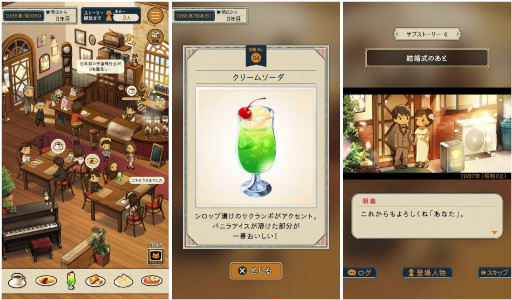 ꡼ No.003 | ȥˤ奢륲֤ޤۤеפ꡼