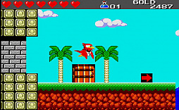 ワンダーボーイ アルティメット コレクション